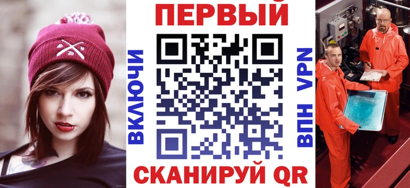 Amphetamine Premium Сибай