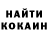 Экстази круглые Anton Matsiuk