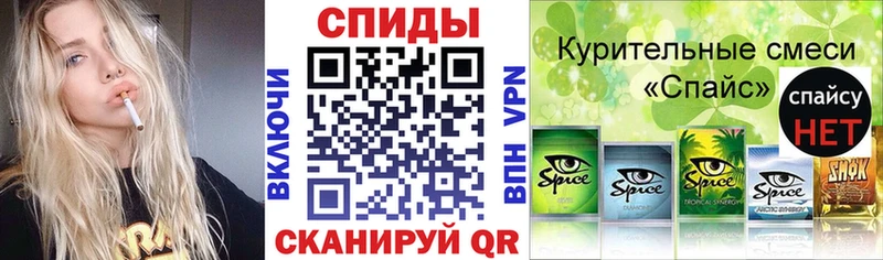 БУТИРАТ 1.4BDO  Сибай 