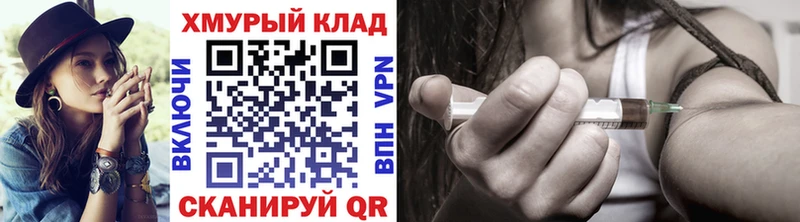 KRAKEN сайт  Сибай  ГЕРОИН афганец 