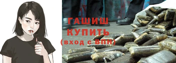 тгк Аркадак