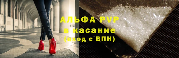 мяу мяу мука Армянск