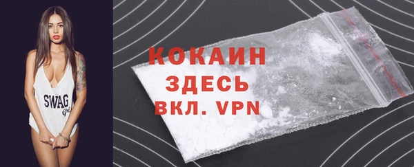 тгк Аркадак