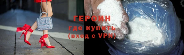 мяу мяу мука Армянск