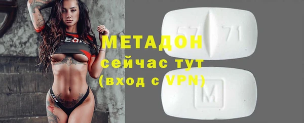 тгк Аркадак