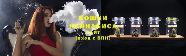 2c-b Арсеньев