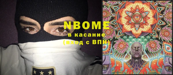 тгк Аркадак