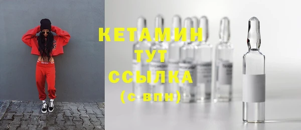 не бодяженный Кинешма