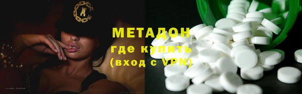 тгк Аркадак