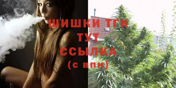 мяу мяу мука Армянск
