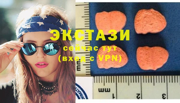 тгк Аркадак
