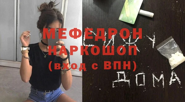 кокаин колумбия Киреевск