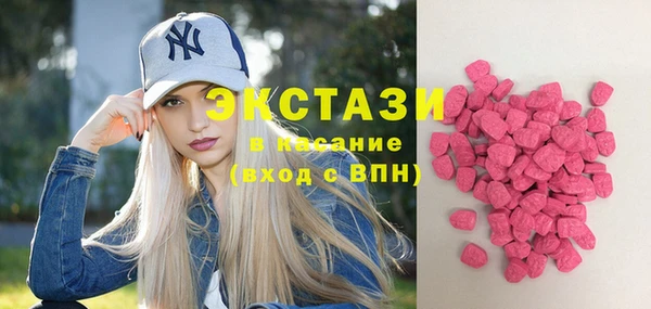 мдпв Гусиноозёрск