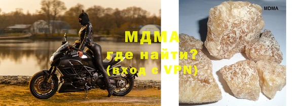 тгк Аркадак