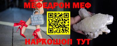 гашишное масло Ставрополь