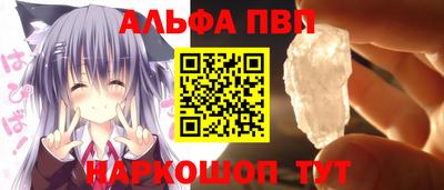 дурь Среднеуральск