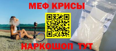 гашишное масло Ставрополь