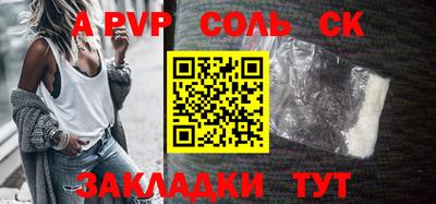 дурь Среднеуральск