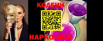амфетамин Михайловка