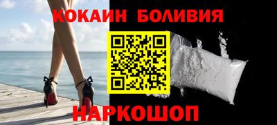 мет Старая Купавна