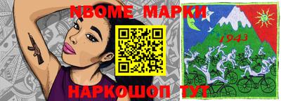 дурь Среднеуральск