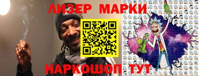 дурь Среднеуральск