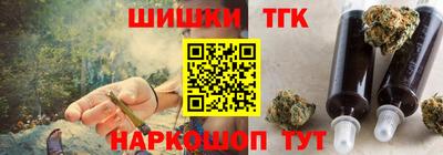 дурь Среднеуральск