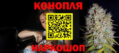 мет Старая Купавна