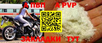 дурь Среднеуральск