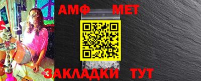 гашишное масло Ставрополь