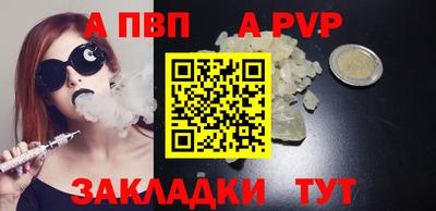 дурь Среднеуральск