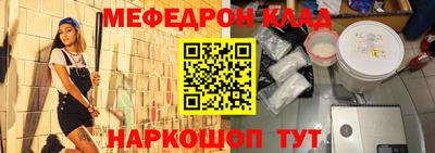 дурь Среднеуральск