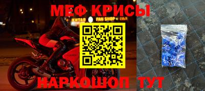 гашишное масло Ставрополь