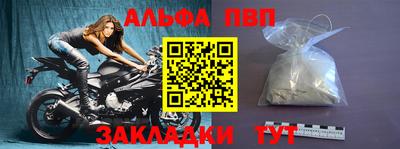 дурь Среднеуральск