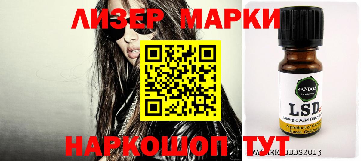 mega tor  LSD-25 экстази  Сибай  Вход с VPN  LSD-25 экстази кислота  Лсд 25 экстази кислота 