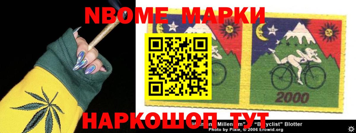 A PVP Сибай
