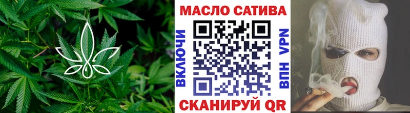 Дистиллят ТГК вейп  Сибай 